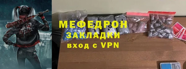 метадон Ростов