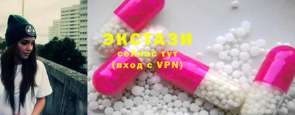 прущая мука Баксан