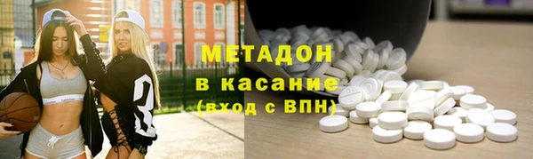 прущая мука Баксан