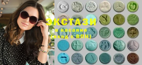 прущая мука Баксан