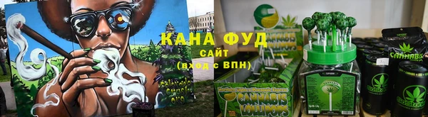 молекула духа Балабаново