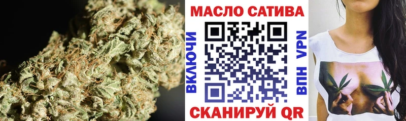 ТГК вейп  где найти   Зеленоградск 